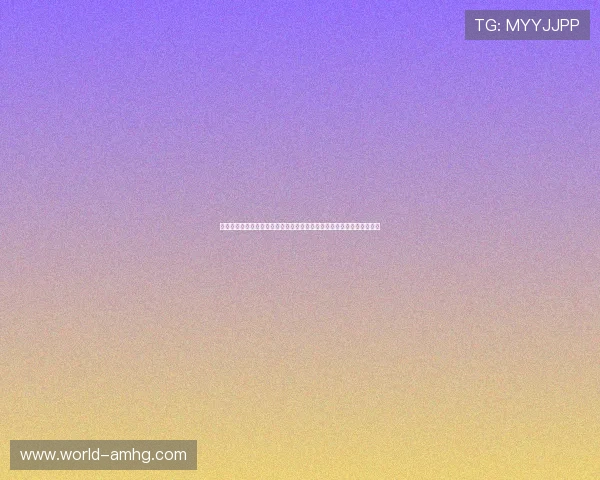加拿大队在世界杯中的表现与历史回顾：关键比赛、明星球员及未来展望