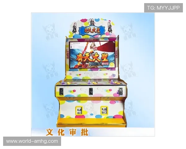 皇冠娱乐平台游戏种类丰富多样满足不同玩家的多样化娱乐需求